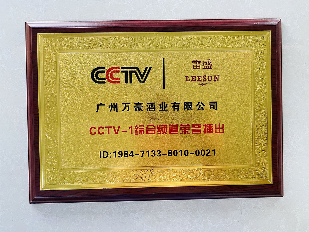 1-210G01229105L.jpg